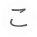 こ